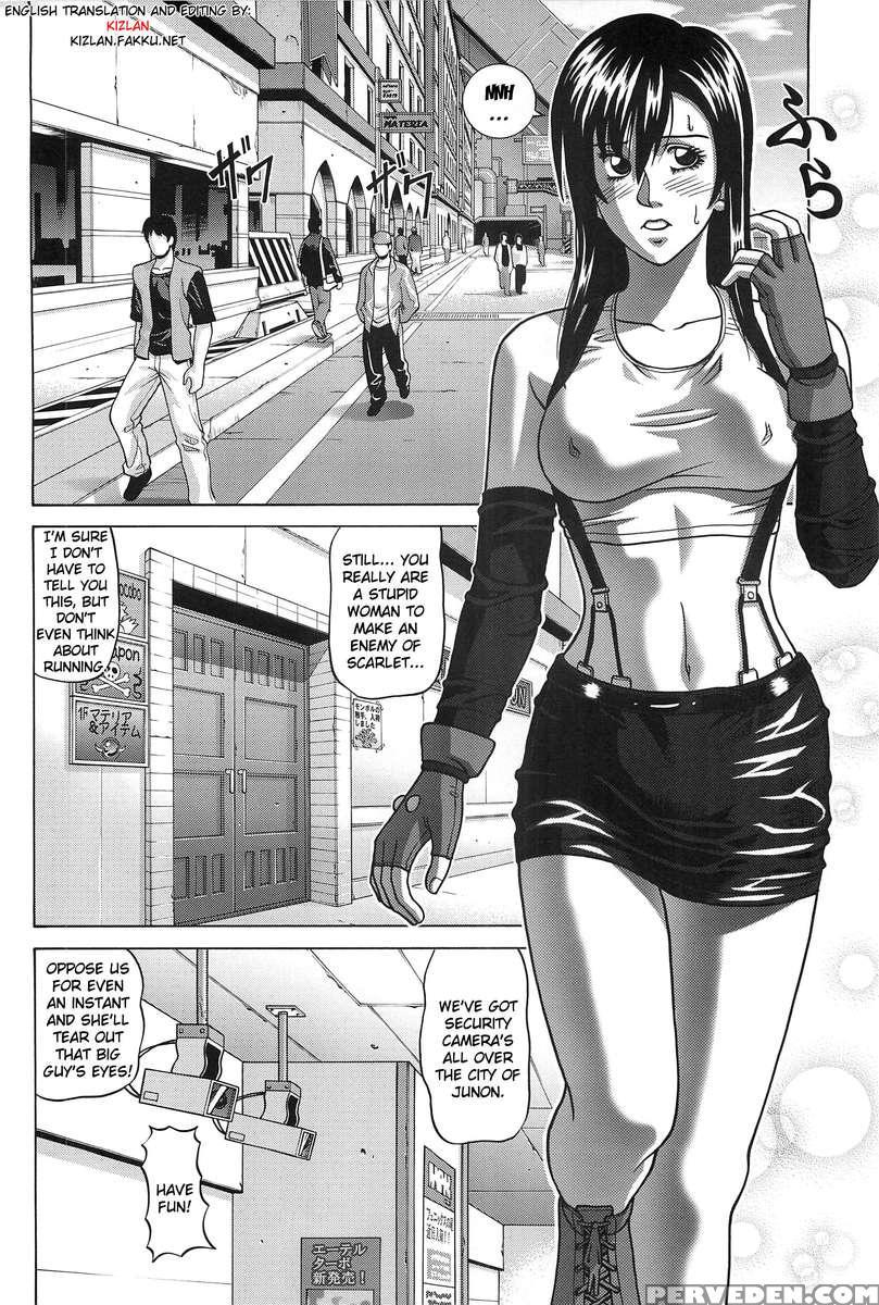 Tifa Lockhart Materia Aka 1