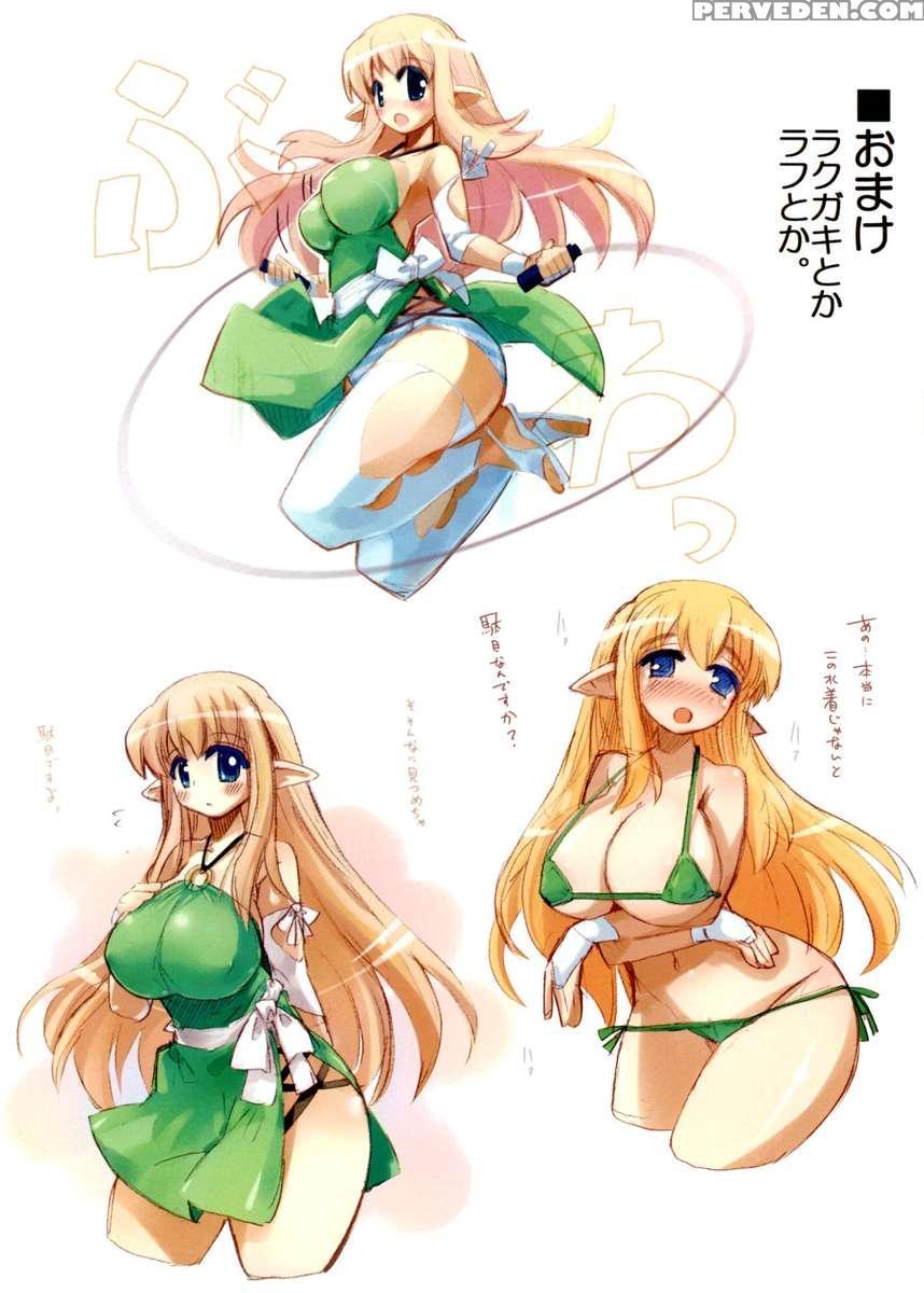 Tifania To Nakayoku Shimasho? Chapter 1 Page 11