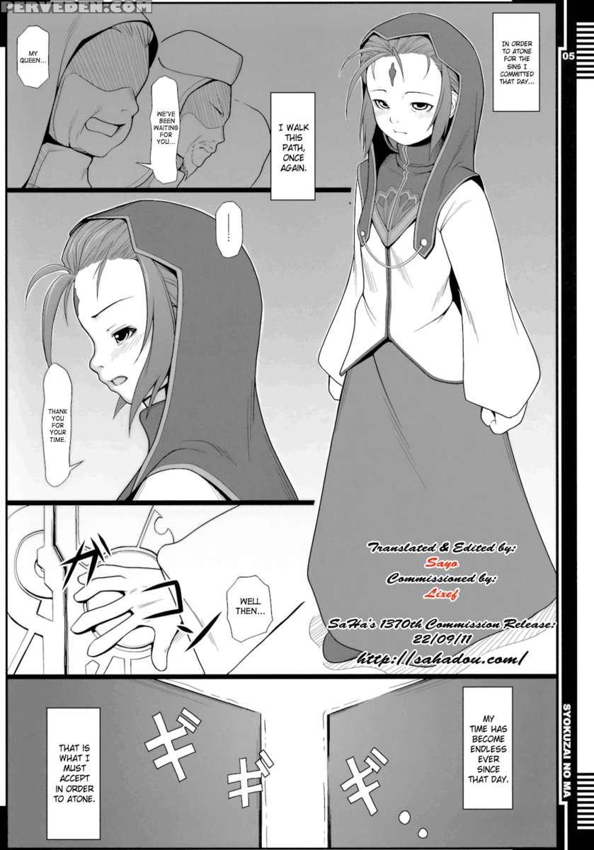 Time Of Atonement 1