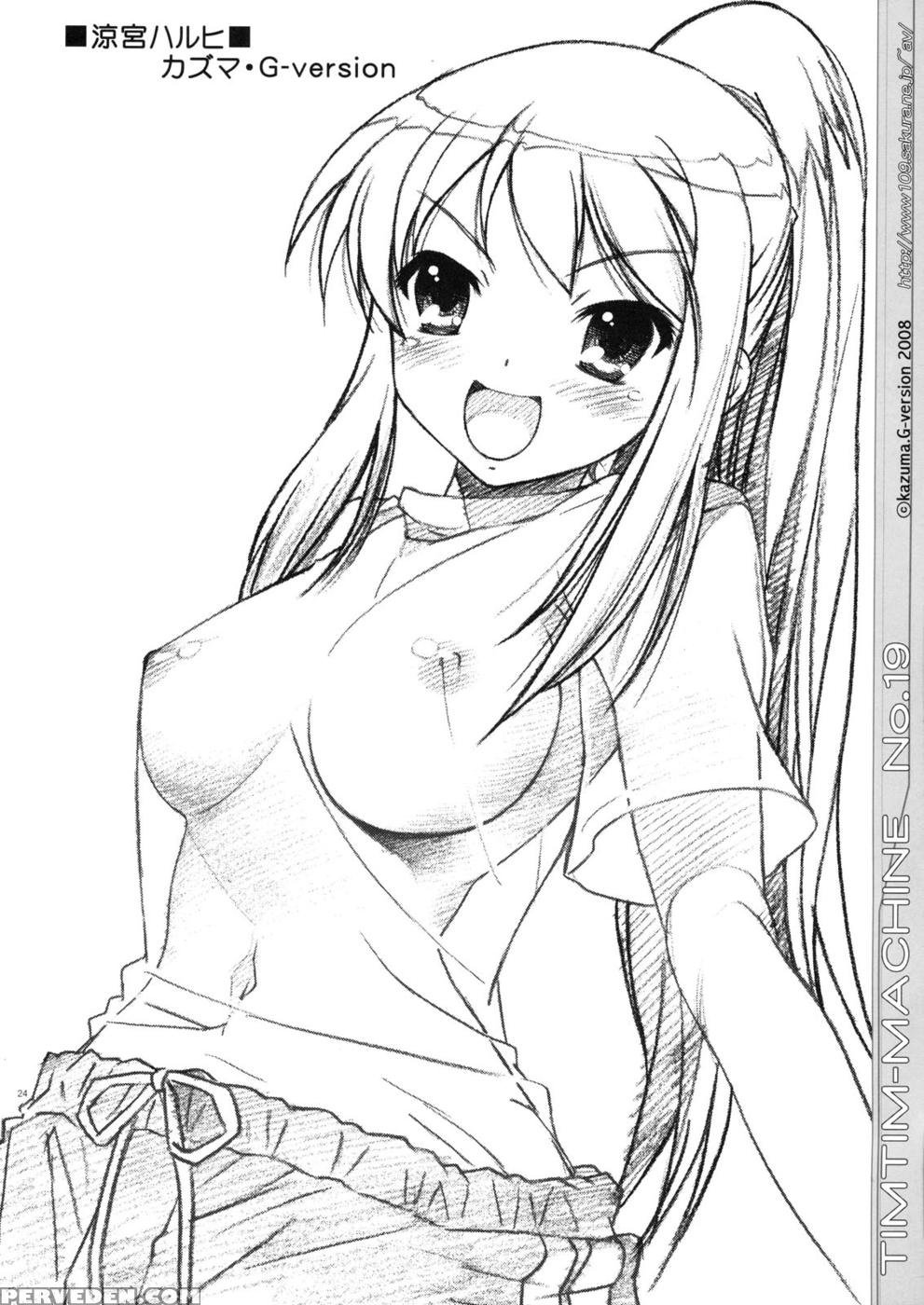 Timtim Machine 19 - The Melancholy Of Haruhi Suzumiya 1