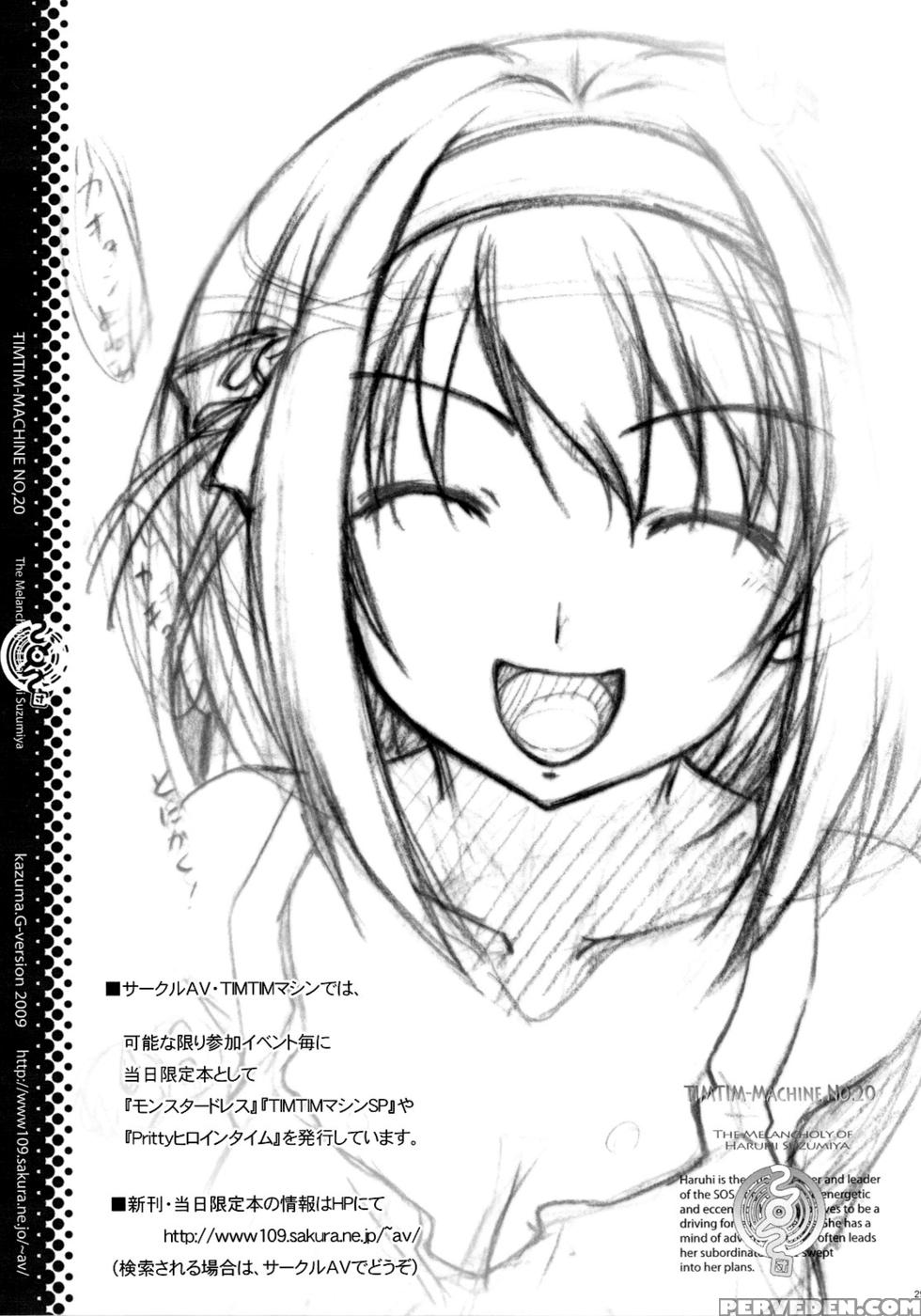 Timtim Machine 20 - The Melancholy Of Haruhi Suzumiya 1