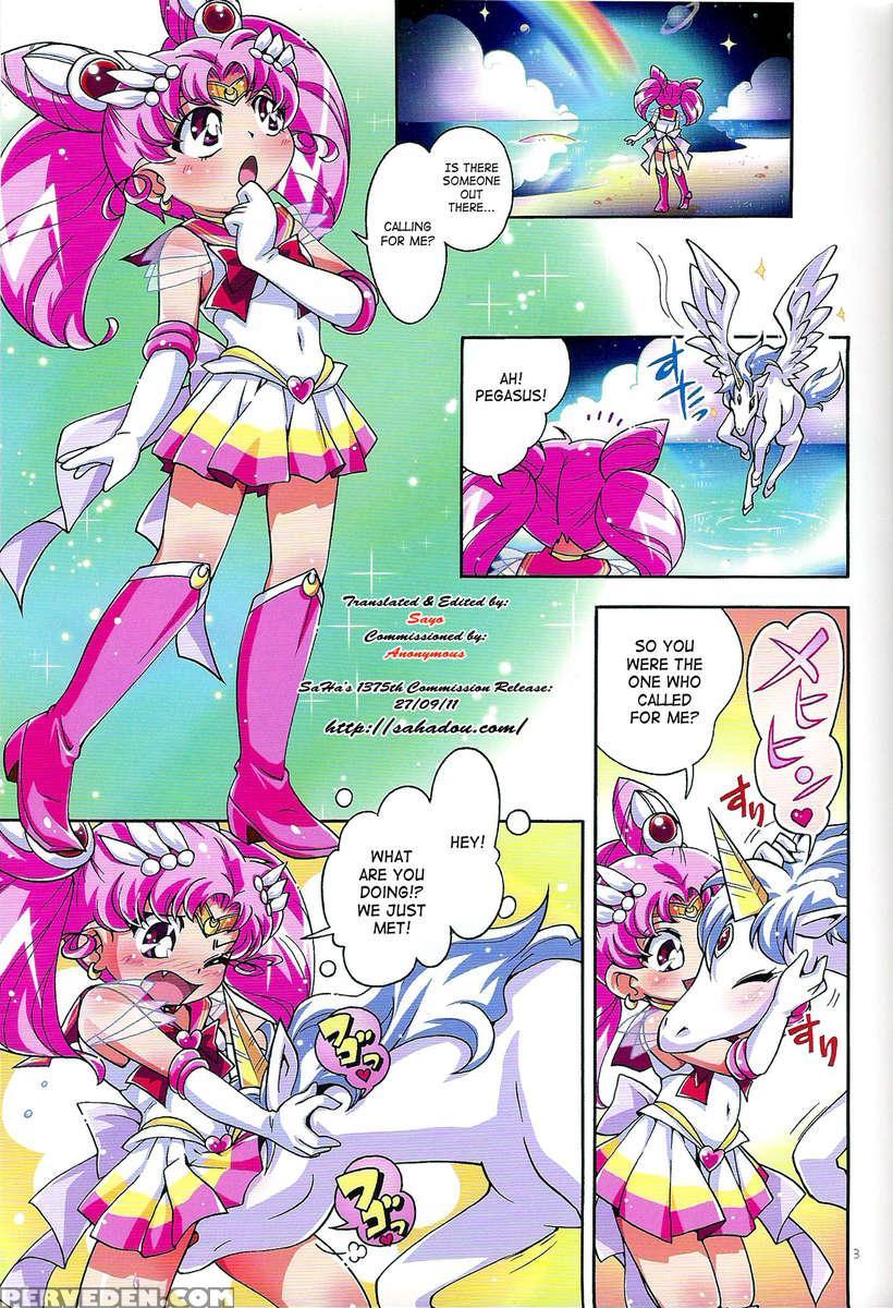 Tiny Bishoujo Senshi 2 1