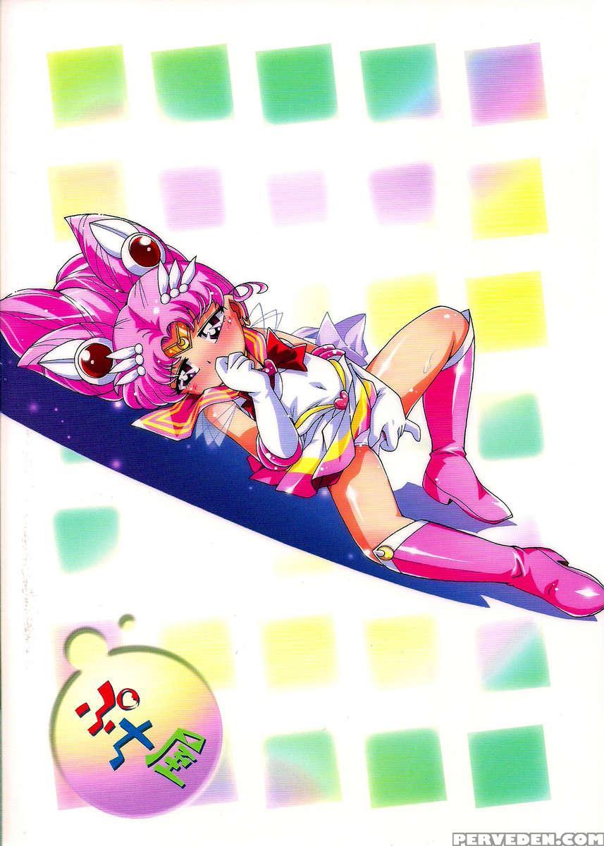 Tiny Bishoujo Senshi 2 1