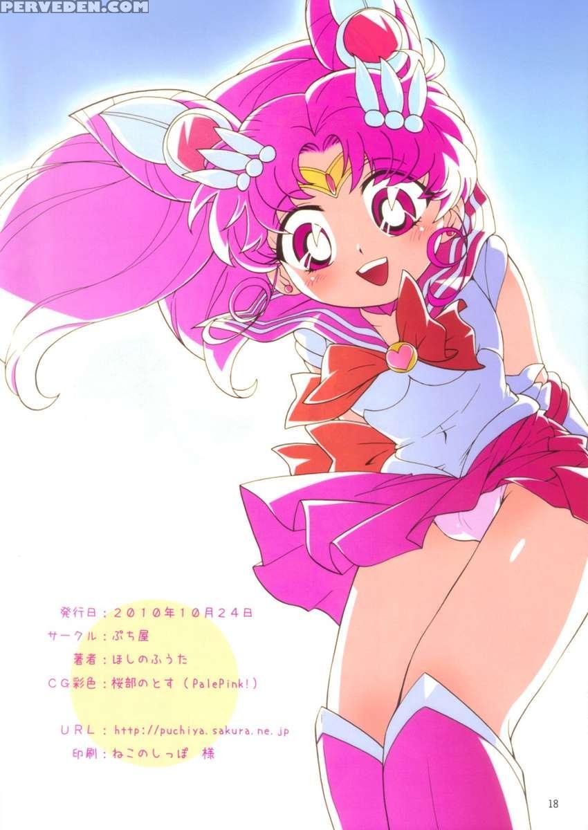 Tiny Bishoujo Senshi 1