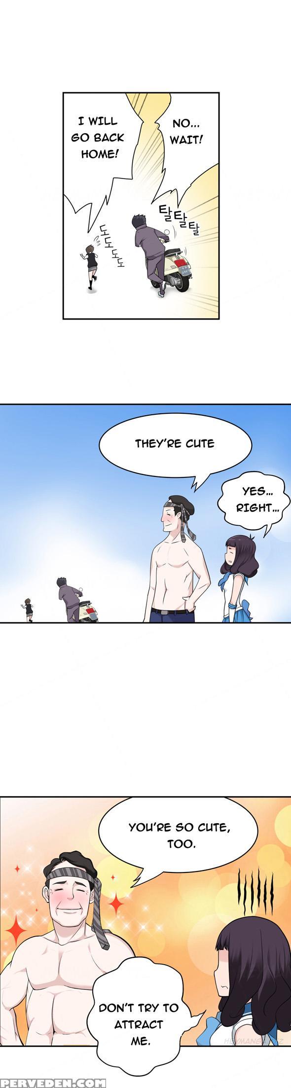 Tissue Thieves Ch.1-18 (english) (ongoing) 1
