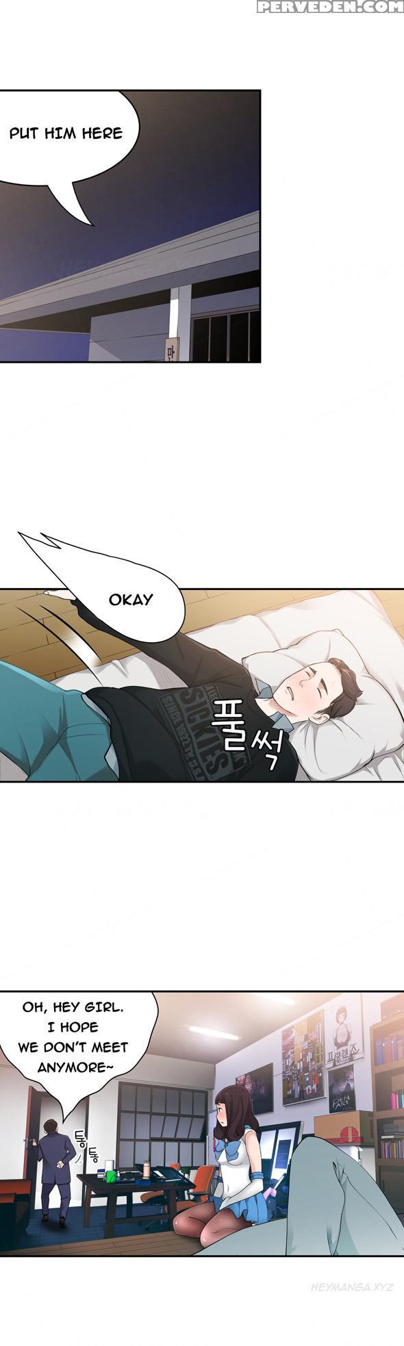 Tissue Thieves Ch.1-18 (english) (ongoing) 1