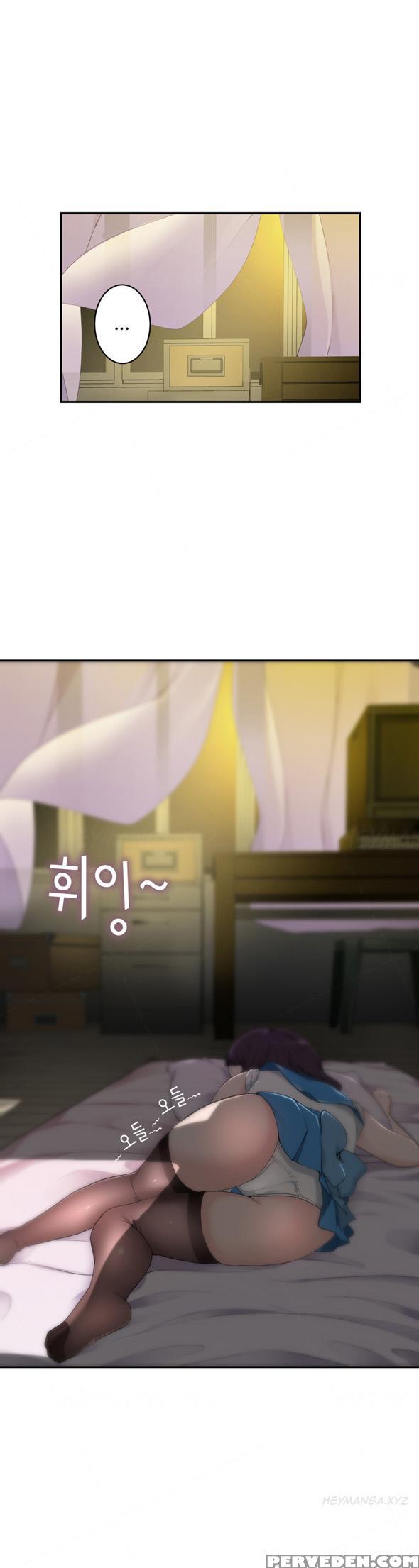 Tissue Thieves Ch.1-18 (english) (ongoing) 1
