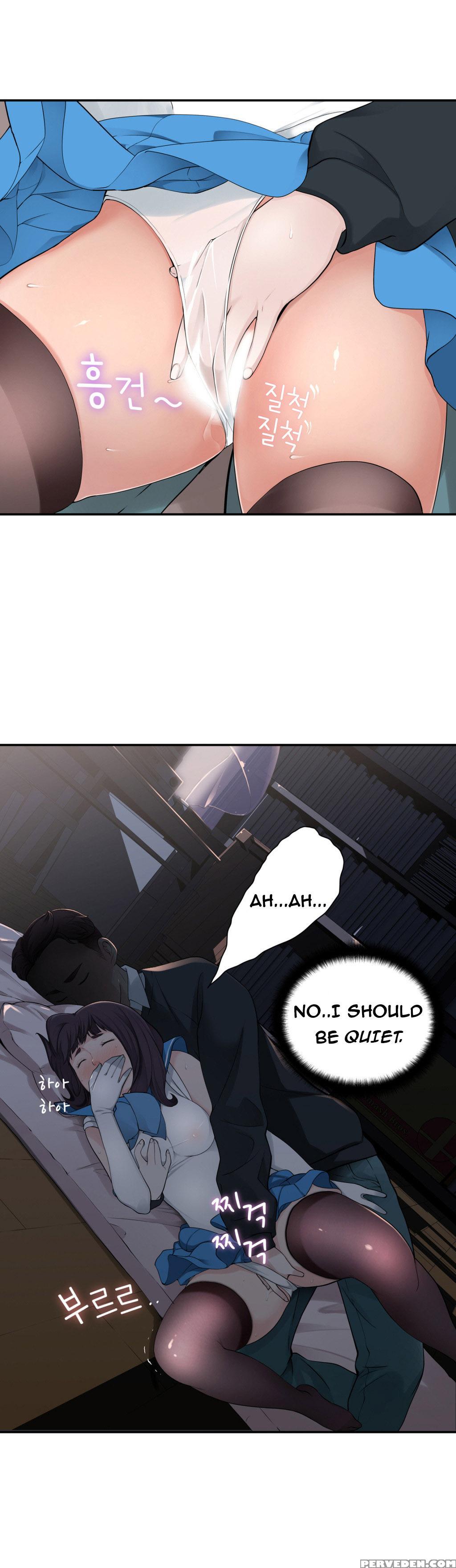 Tissue Thieves Ch.1-18 (english) (ongoing) 1