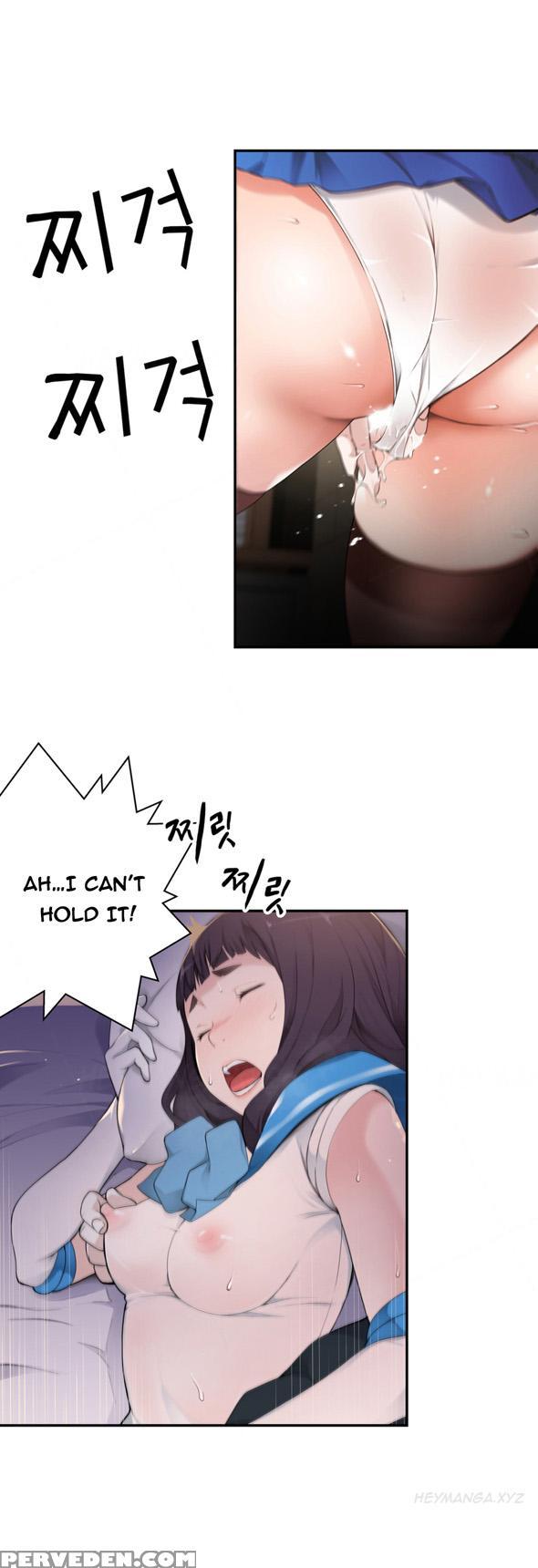 Tissue Thieves Ch.1-18 (english) (ongoing) 1