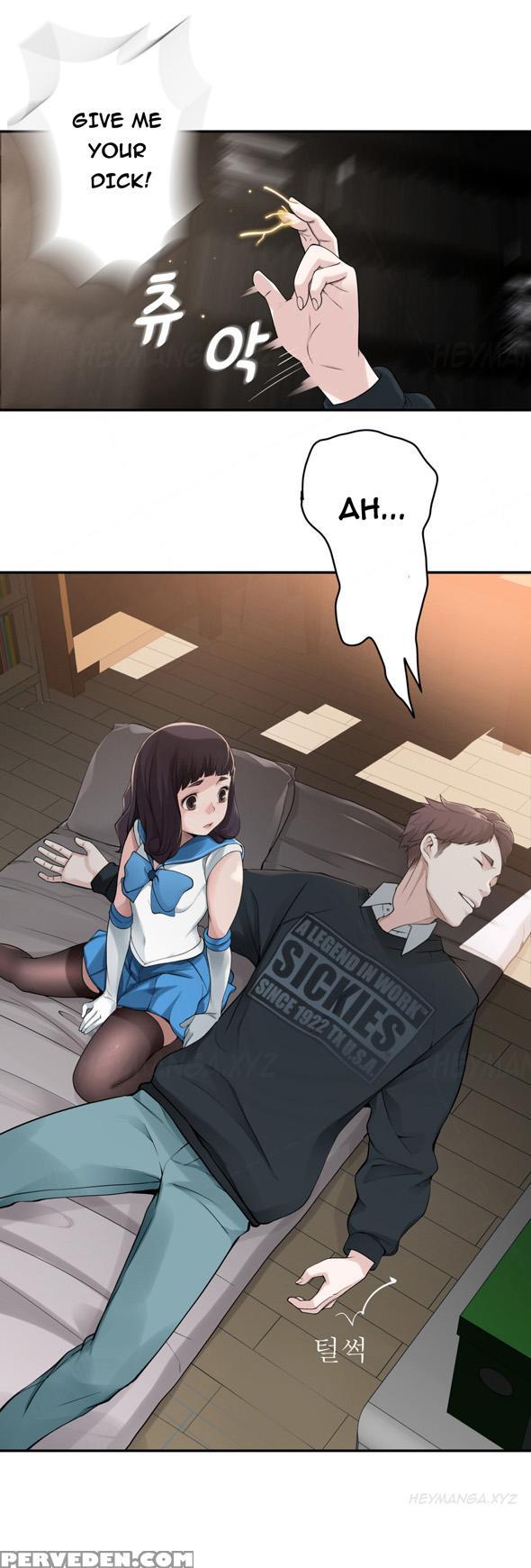 Tissue Thieves Ch.1-18 (english) (ongoing) 1