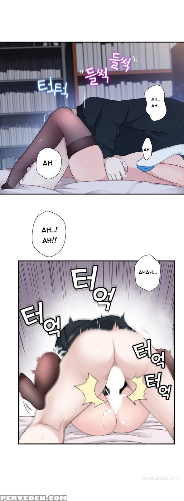 Tissue Thieves Ch.1-18 (english) (ongoing) 1