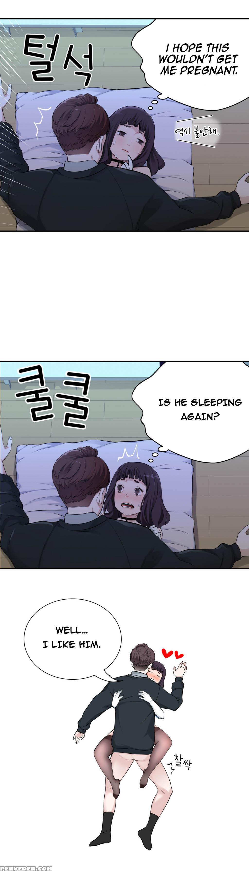 Tissue Thieves Ch.1-18 (english) (ongoing) 1