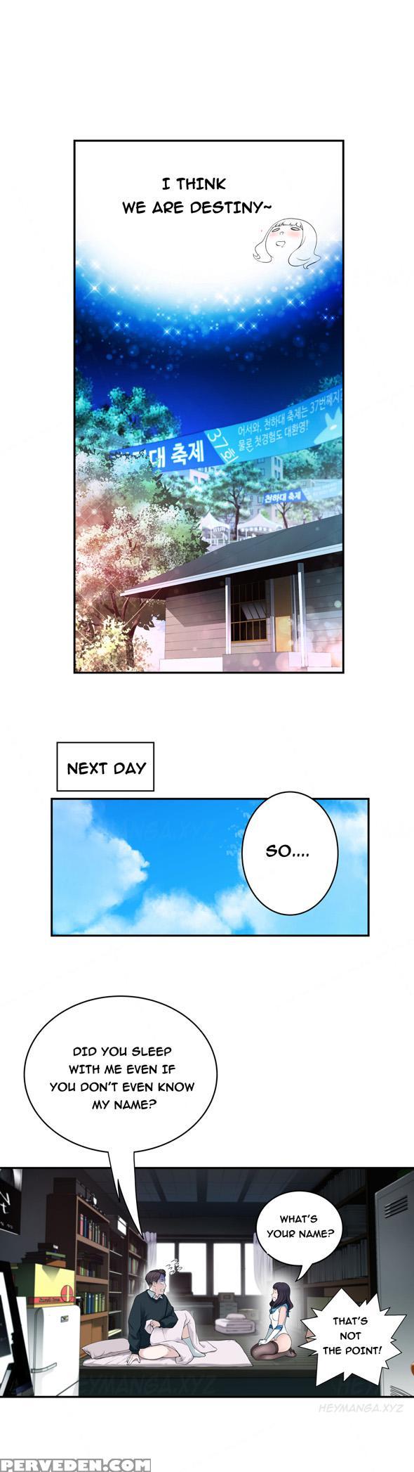 Tissue Thieves Ch.1-18 (english) (ongoing) 1