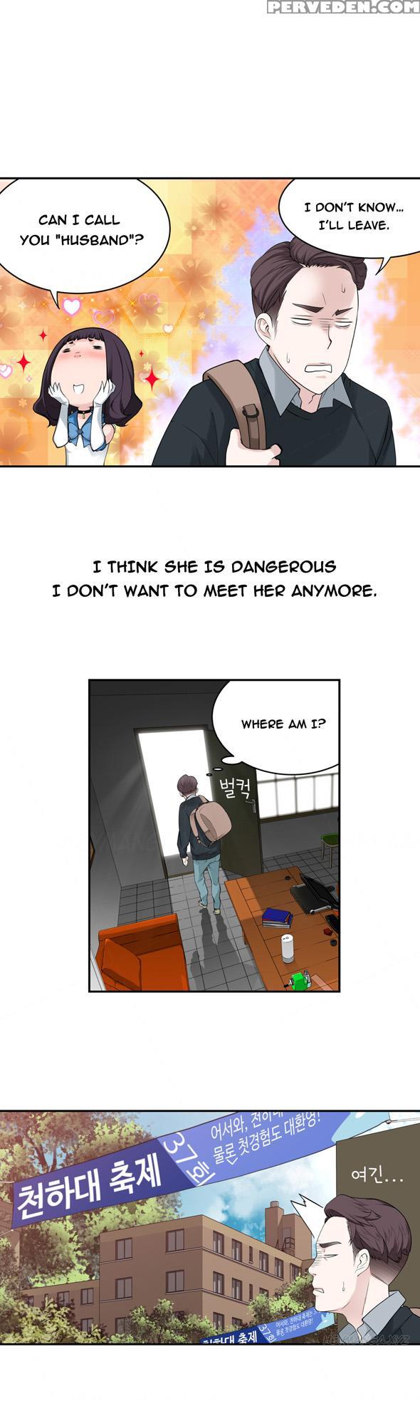 Tissue Thieves Ch.1-18 (english) (ongoing) 1
