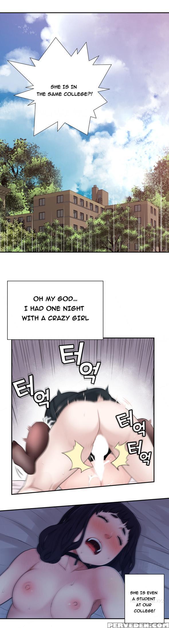 Tissue Thieves Ch.1-18 (english) (ongoing) 1