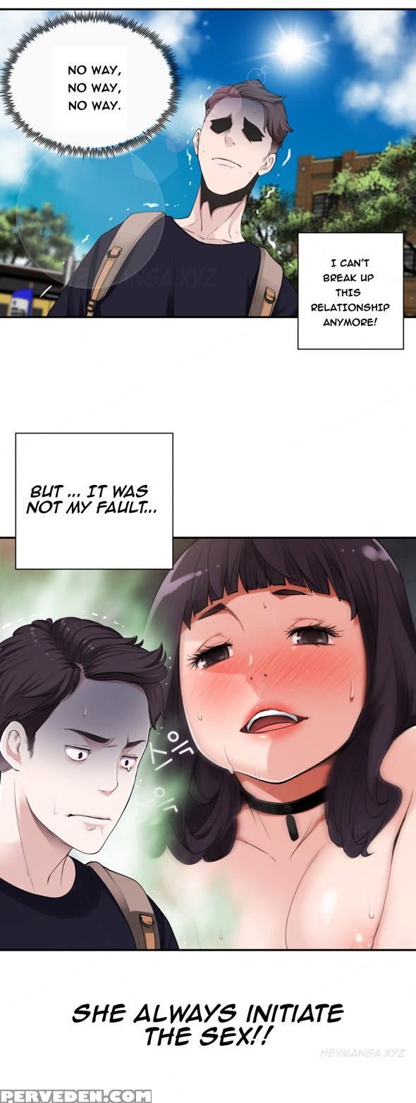 Tissue Thieves Ch.1-18 (english) (ongoing) 1
