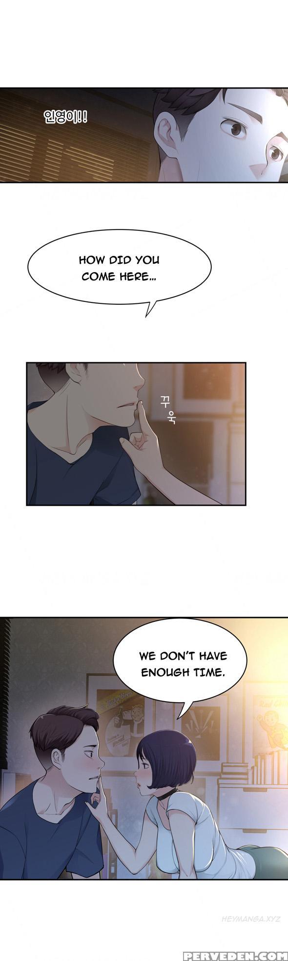 Tissue Thieves Ch.1-18 (english) (ongoing) 1
