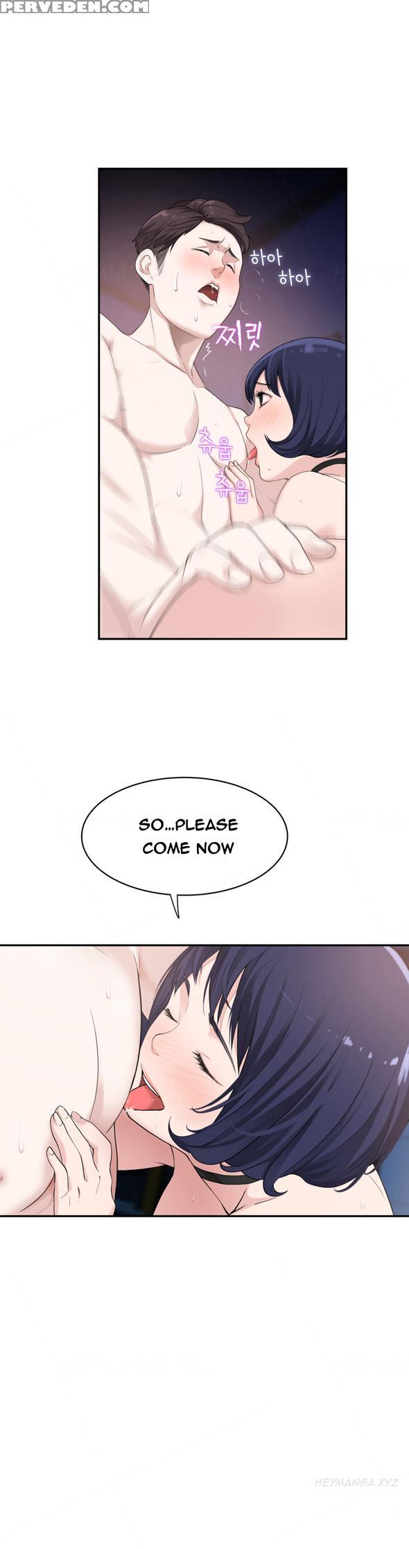 Tissue Thieves Ch.1-18 (english) (ongoing) 1