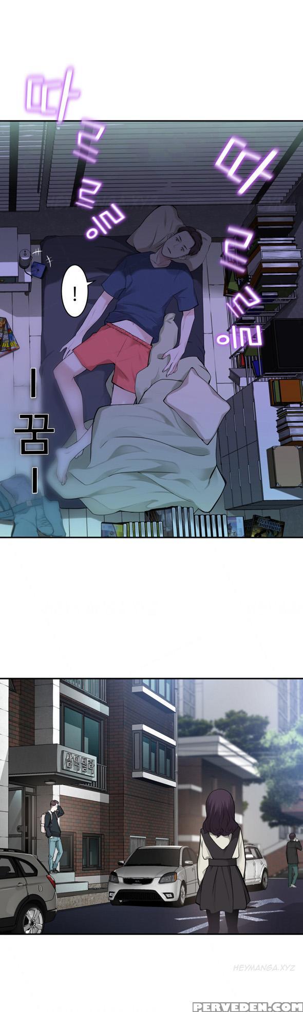 Tissue Thieves Ch.1-18 (english) (ongoing) 1