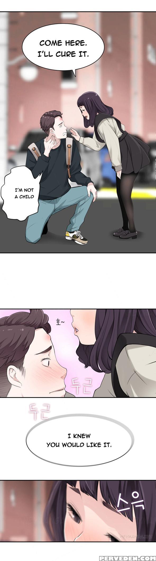 Tissue Thieves Ch.1-18 (english) (ongoing) 1