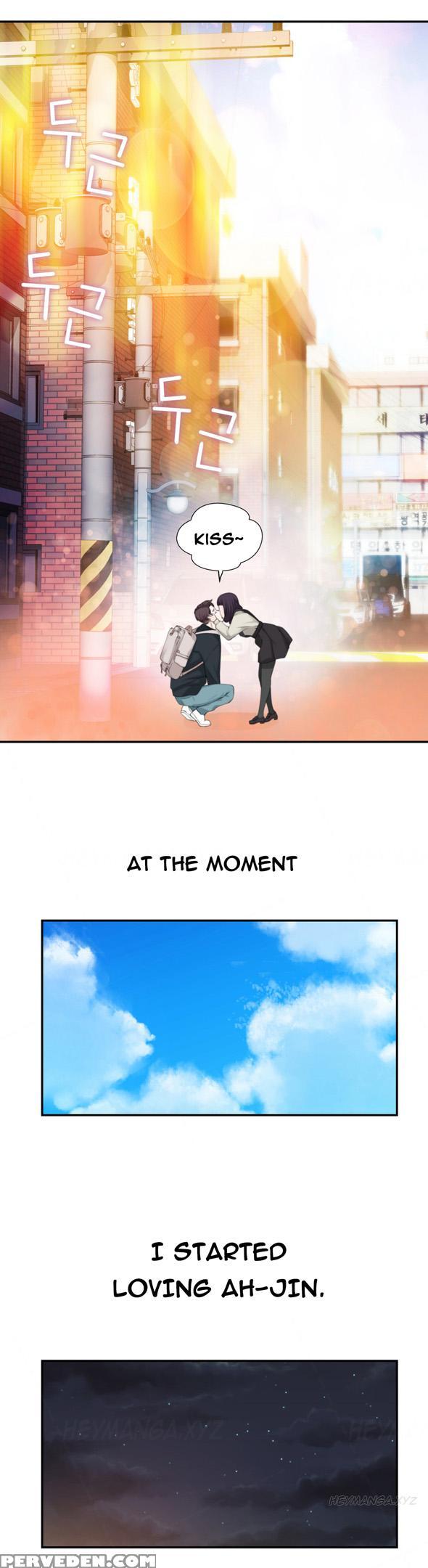 Tissue Thieves Ch.1-18 (english) (ongoing) 1