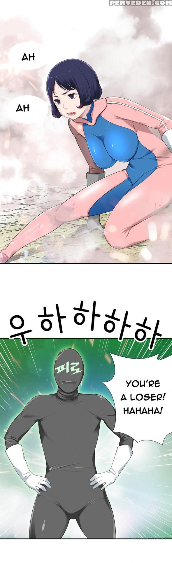 Tissue Thieves Ch.1-18 (english) (ongoing) 1
