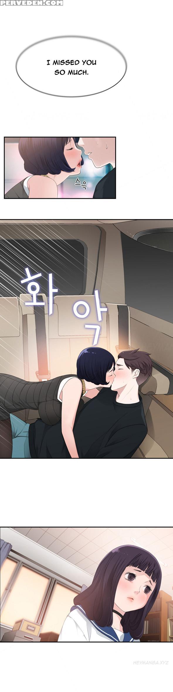 Tissue Thieves Ch.1-18 (english) (ongoing) 1