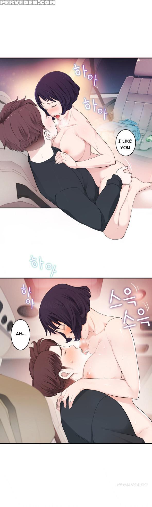 Tissue Thieves Ch.1-18 (english) (ongoing) 1