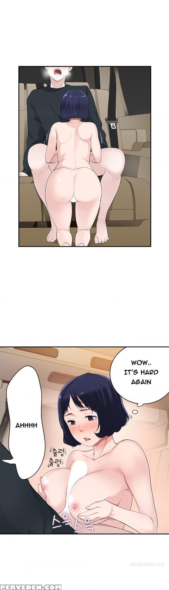 Tissue Thieves Ch.1-18 (english) (ongoing) 1