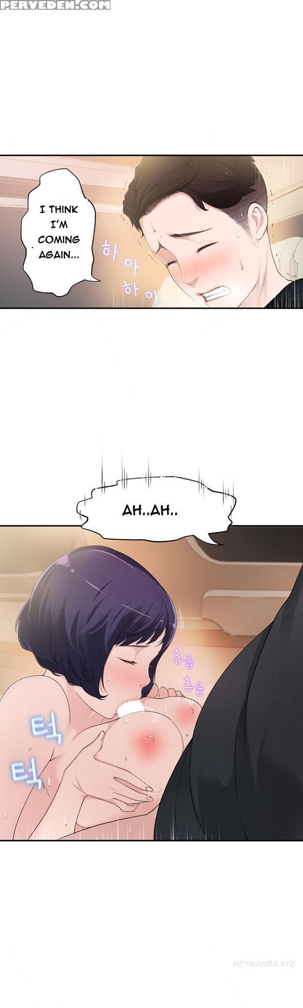 Tissue Thieves Ch.1-18 (english) (ongoing) 1