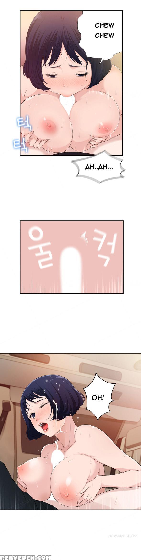 Tissue Thieves Ch.1-18 (english) (ongoing) 1