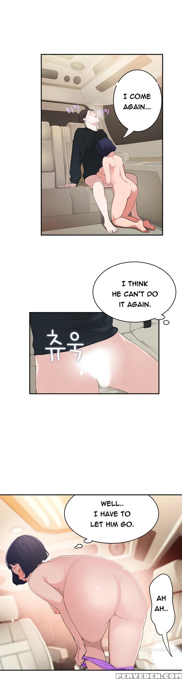 Tissue Thieves Ch.1-18 (english) (ongoing) 1