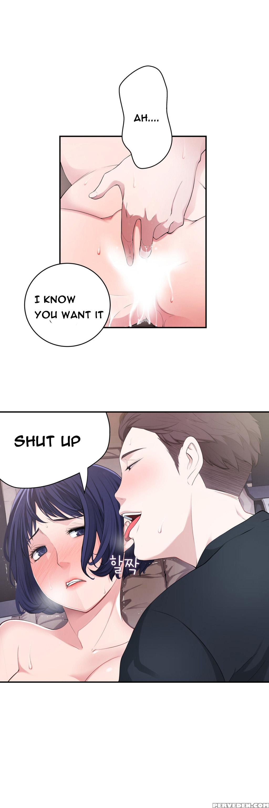 Tissue Thieves Ch.1-18 (english) (ongoing) 1