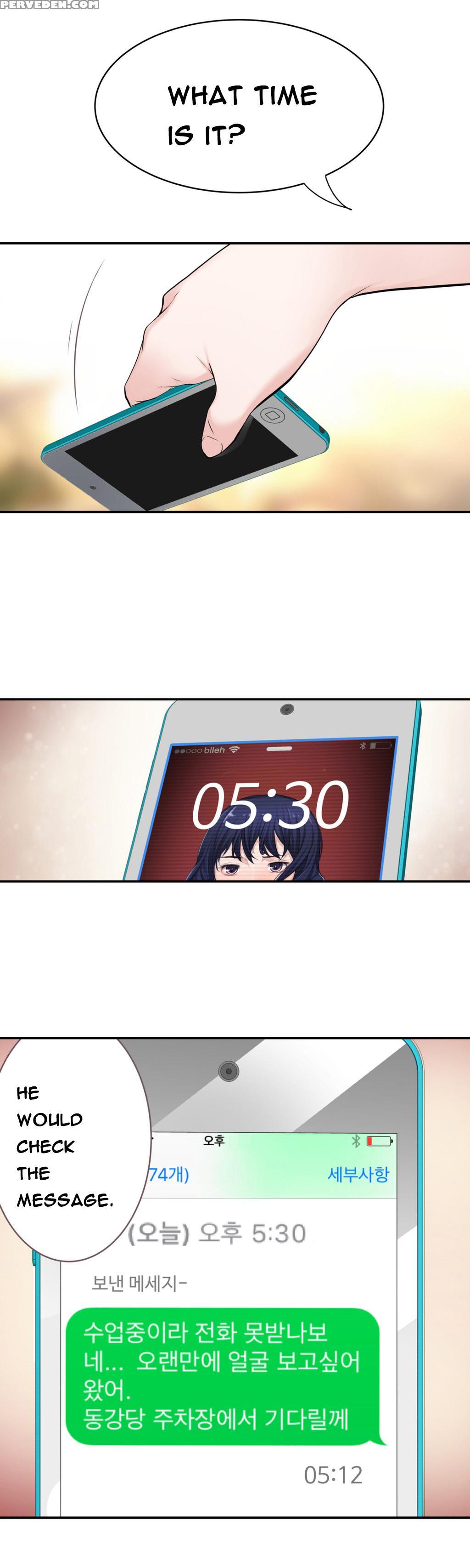 Tissue Thieves Ch.1-18 (english) (ongoing) 1