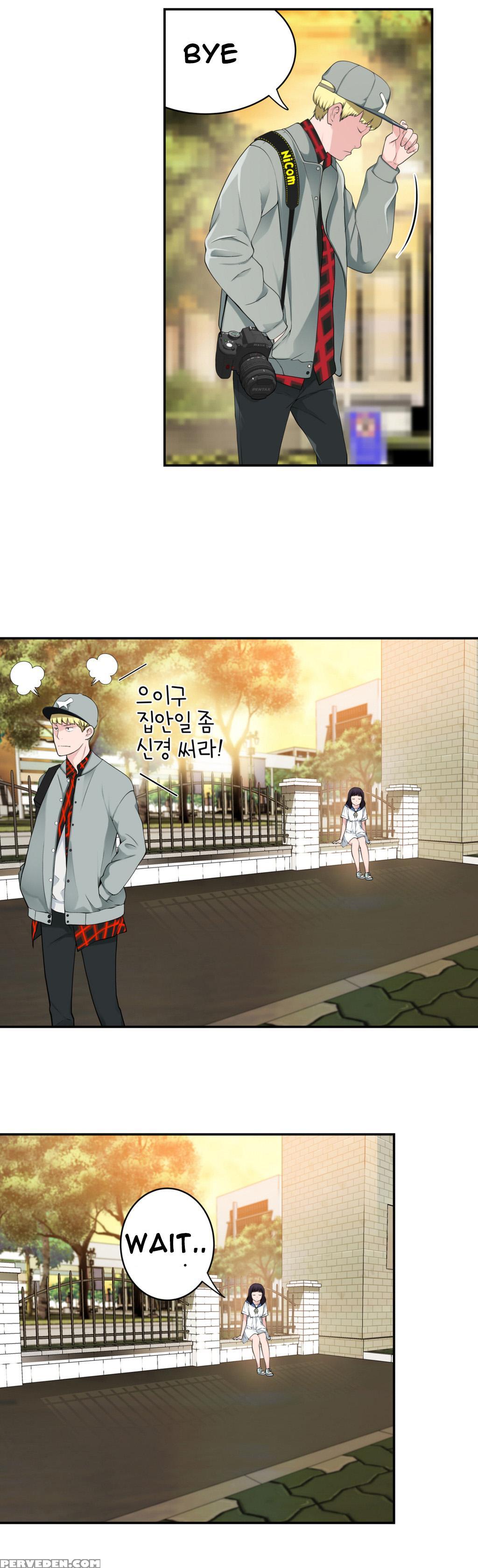 Tissue Thieves Ch.1-18 (english) (ongoing) 1