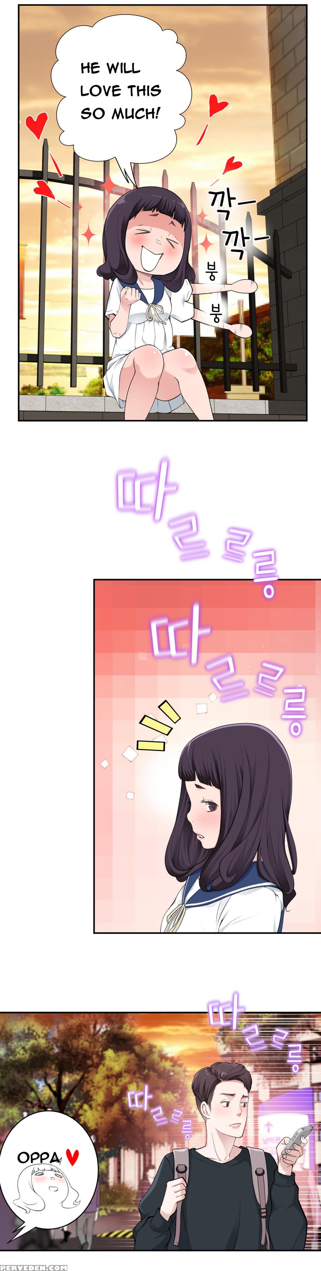 Tissue Thieves Ch.1-18 (english) (ongoing) 1