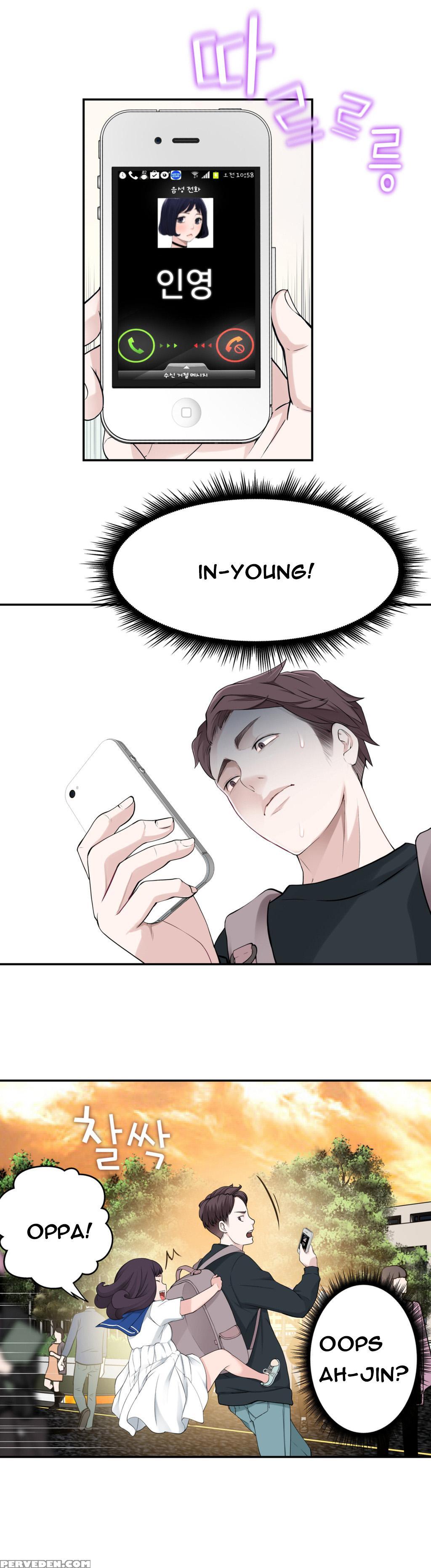 Tissue Thieves Ch.1-18 (english) (ongoing) 1