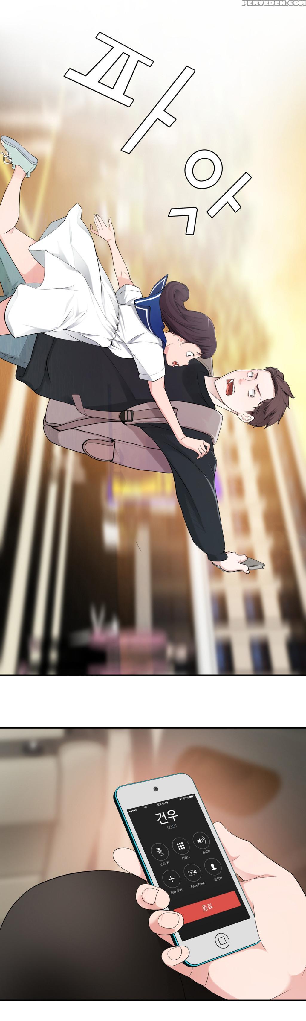 Tissue Thieves Ch.1-18 (english) (ongoing) 1