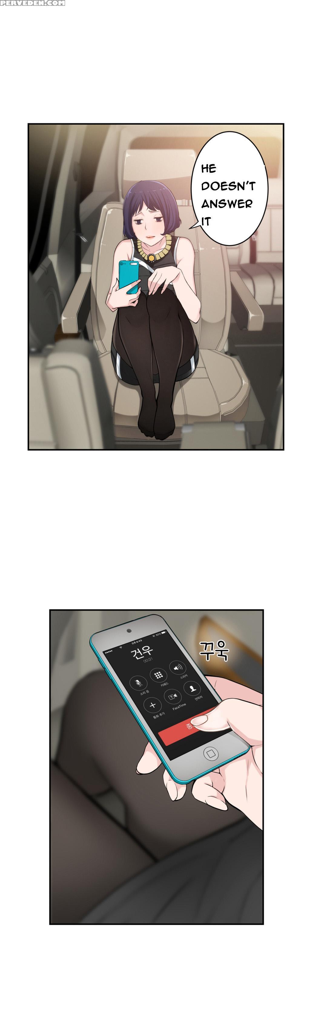 Tissue Thieves Ch.1-18 (english) (ongoing) 1