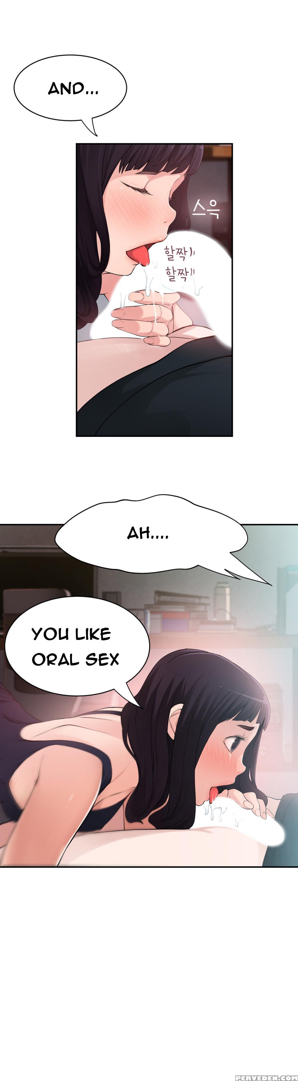 Tissue Thieves Ch.1-18 (english) (ongoing) 1