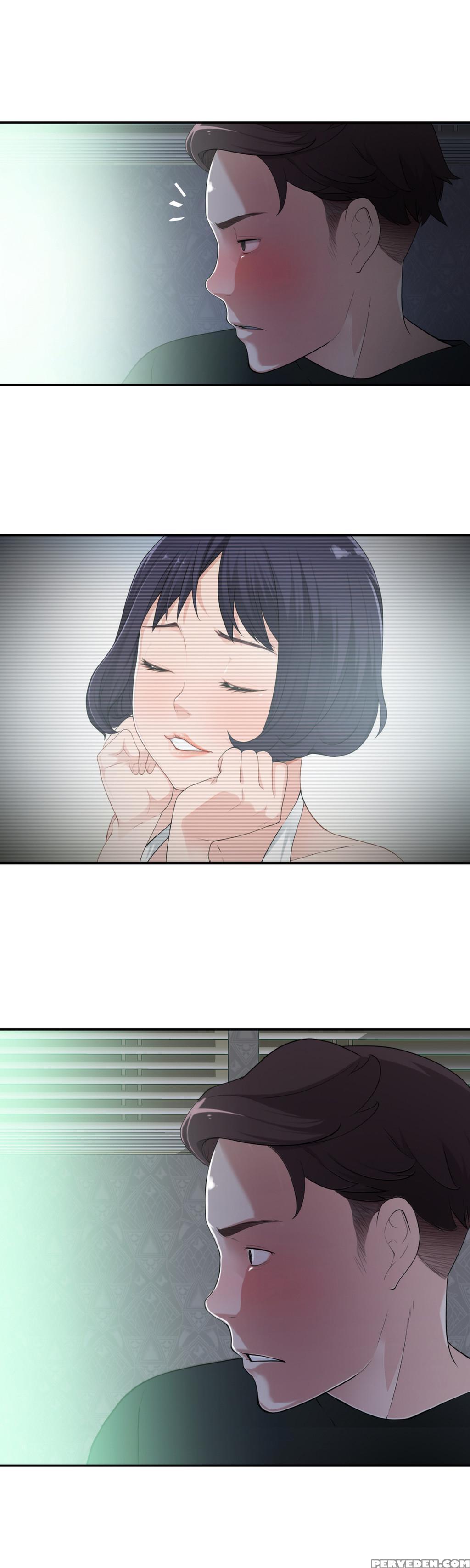 Tissue Thieves Ch.1-18 (english) (ongoing) 1