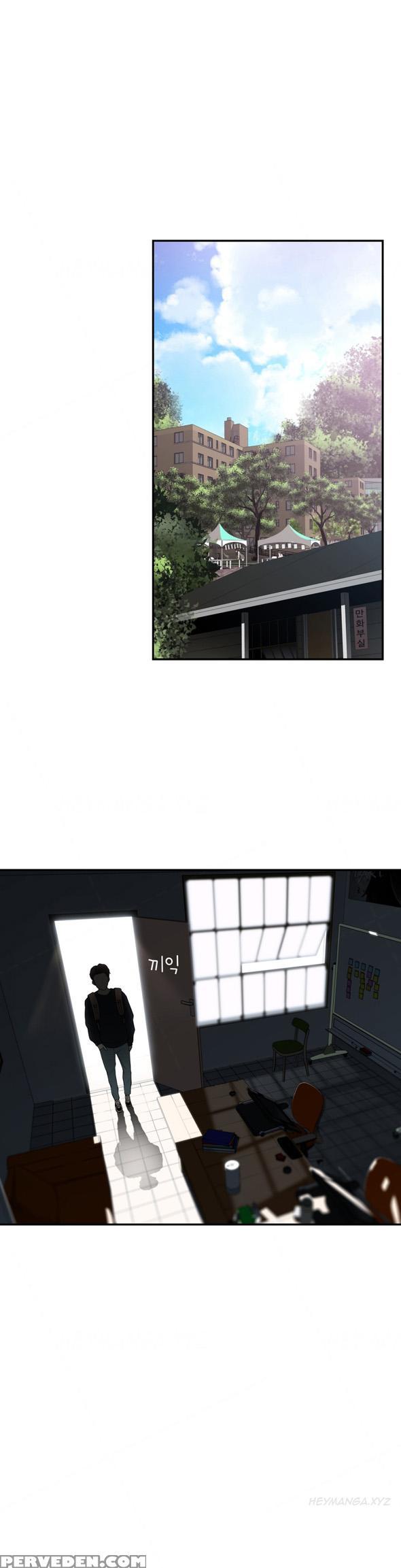 Tissue Thieves Ch.1-18 (english) (ongoing) 1