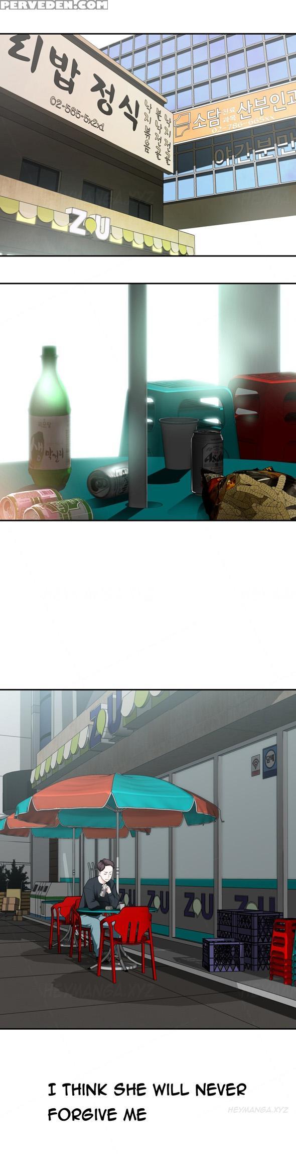 Tissue Thieves Ch.1-18 (english) (ongoing) 1