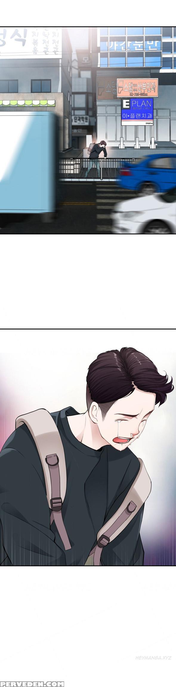 Tissue Thieves Ch.1-18 (english) (ongoing) 1