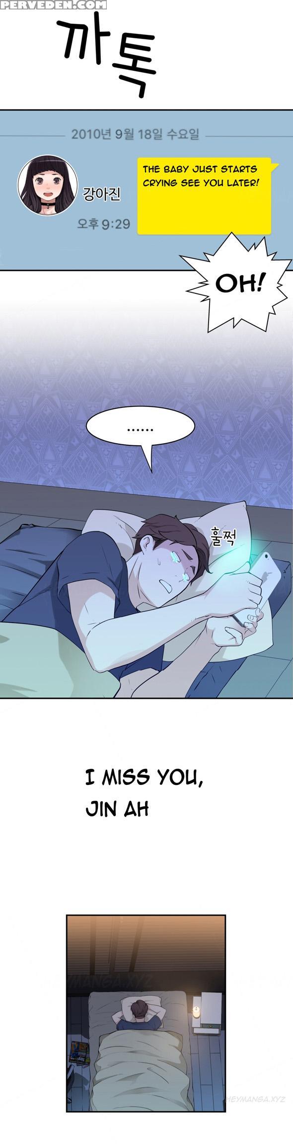 Tissue Thieves Ch.1-18 (english) (ongoing) 1