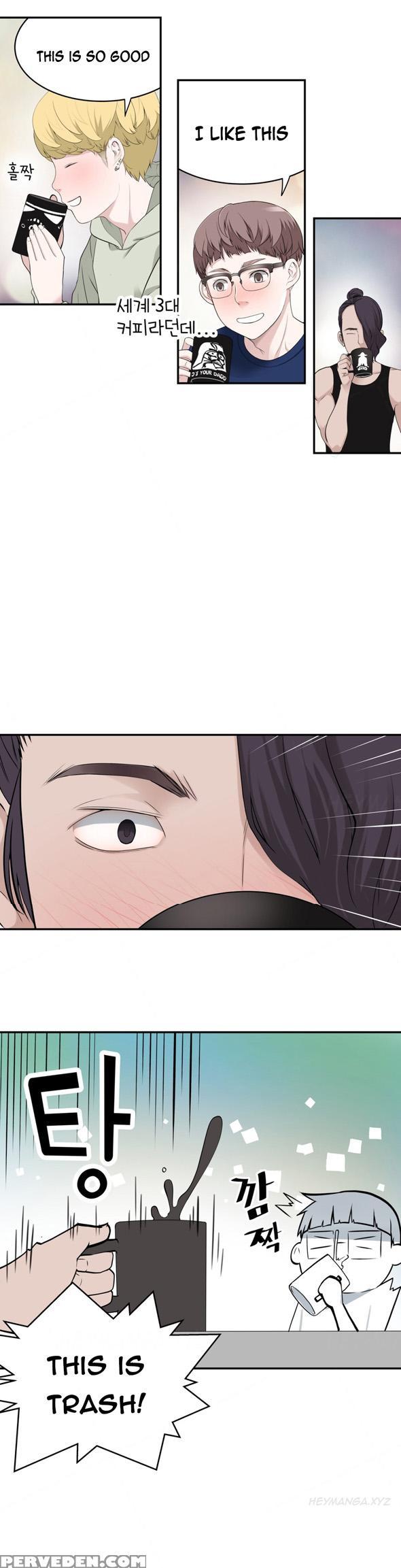 Tissue Thieves Ch.1-18 (english) (ongoing) 1