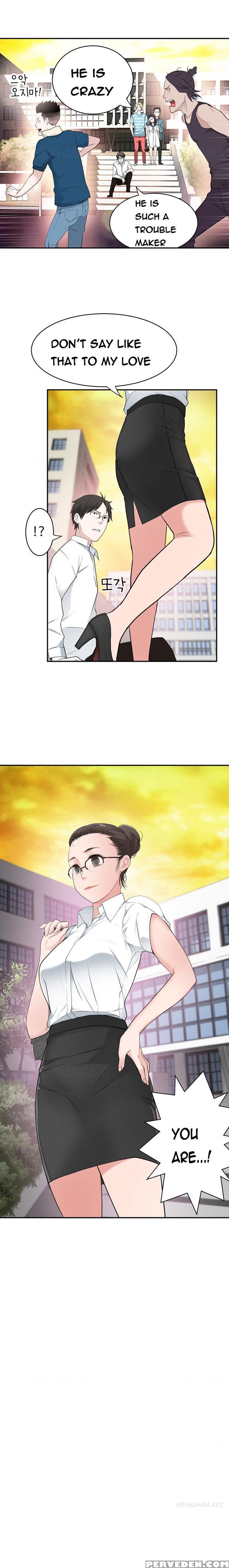 Tissue Thieves Ch.1-18 (english) (ongoing) 1