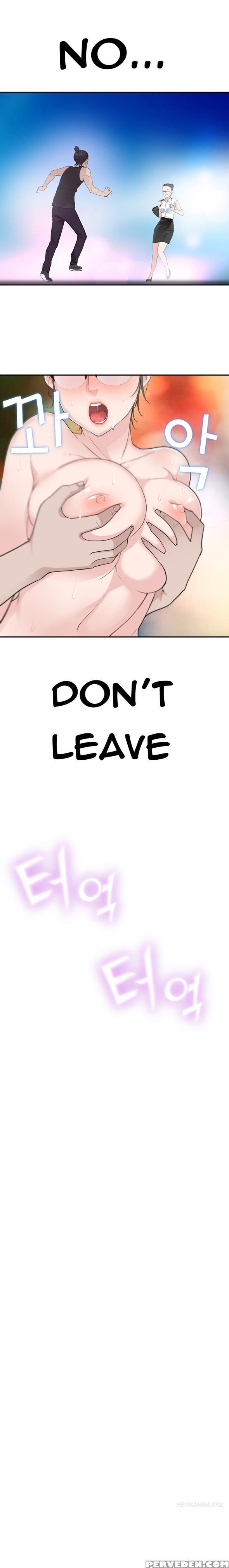 Tissue Thieves Ch.1-18 (english) (ongoing) 1