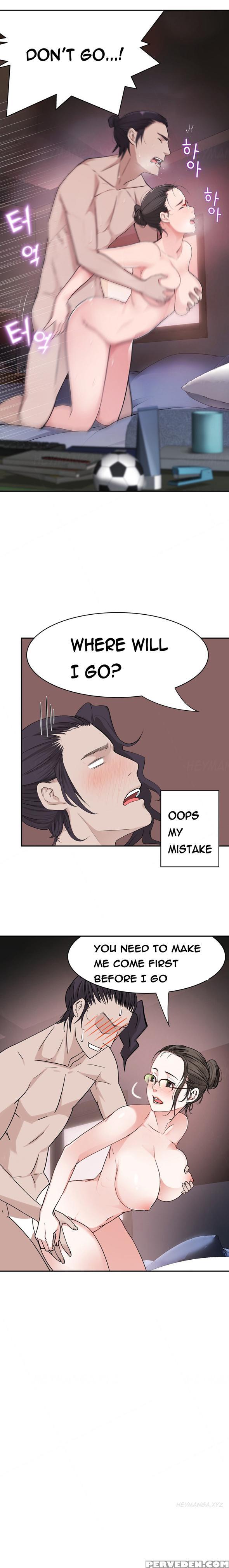 Tissue Thieves Ch.1-18 (english) (ongoing) 1