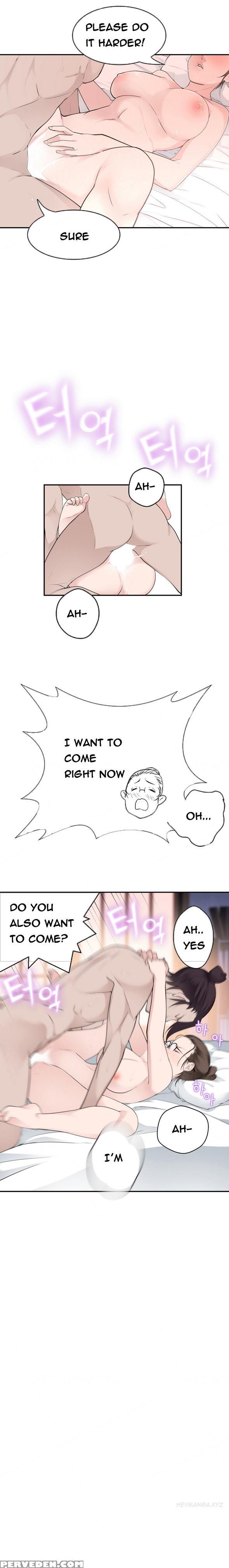 Tissue Thieves Ch.1-18 (english) (ongoing) 1